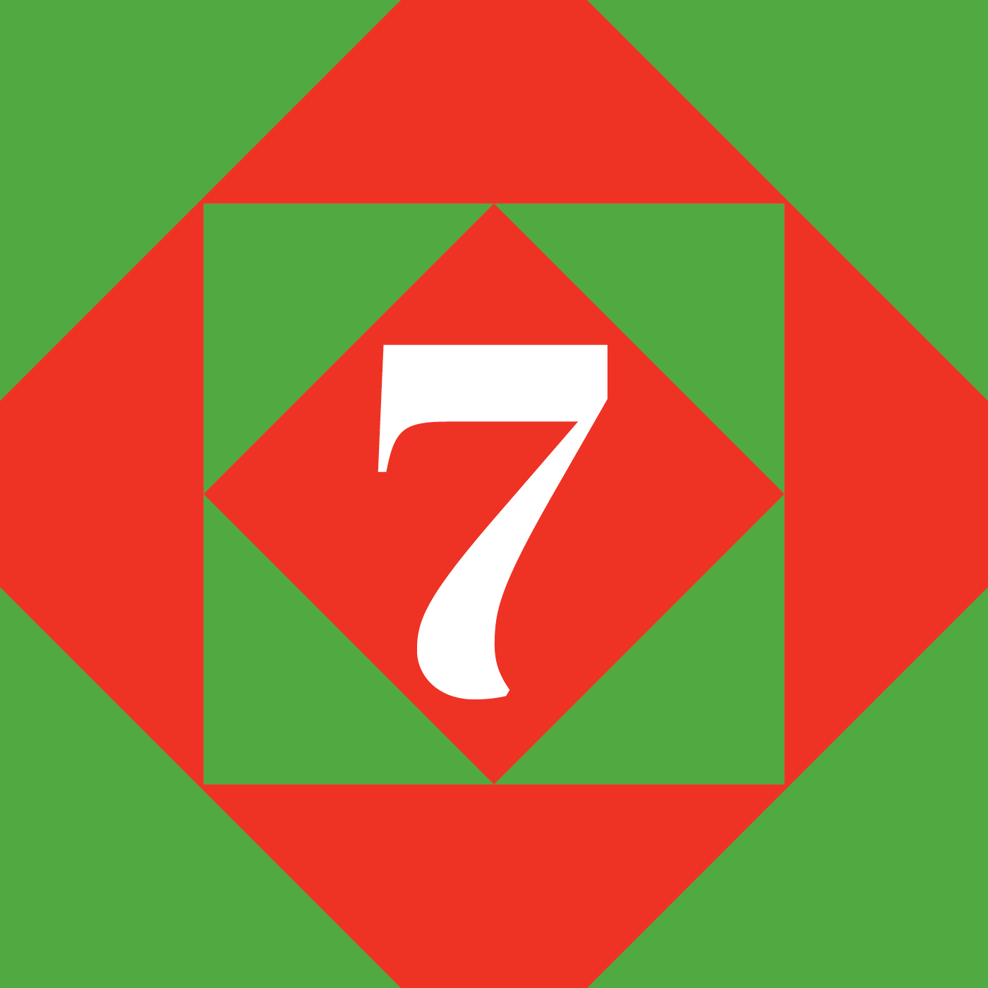 dbs 12goodgifts 7