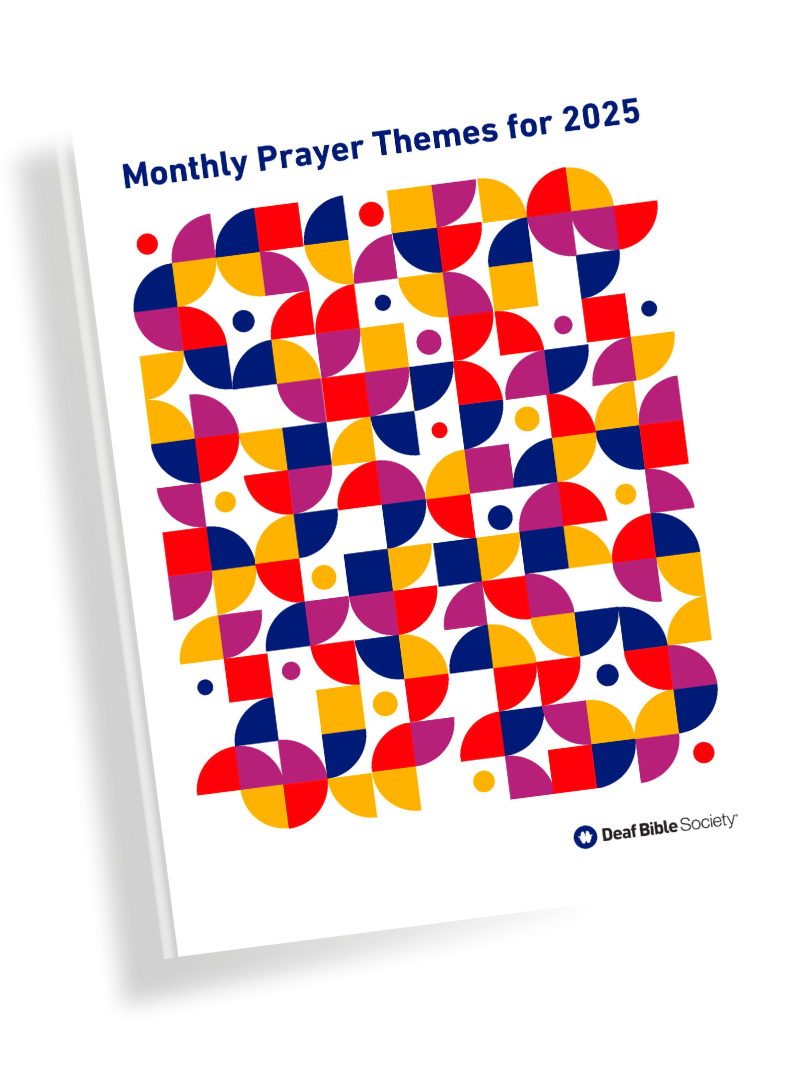 prayer guide